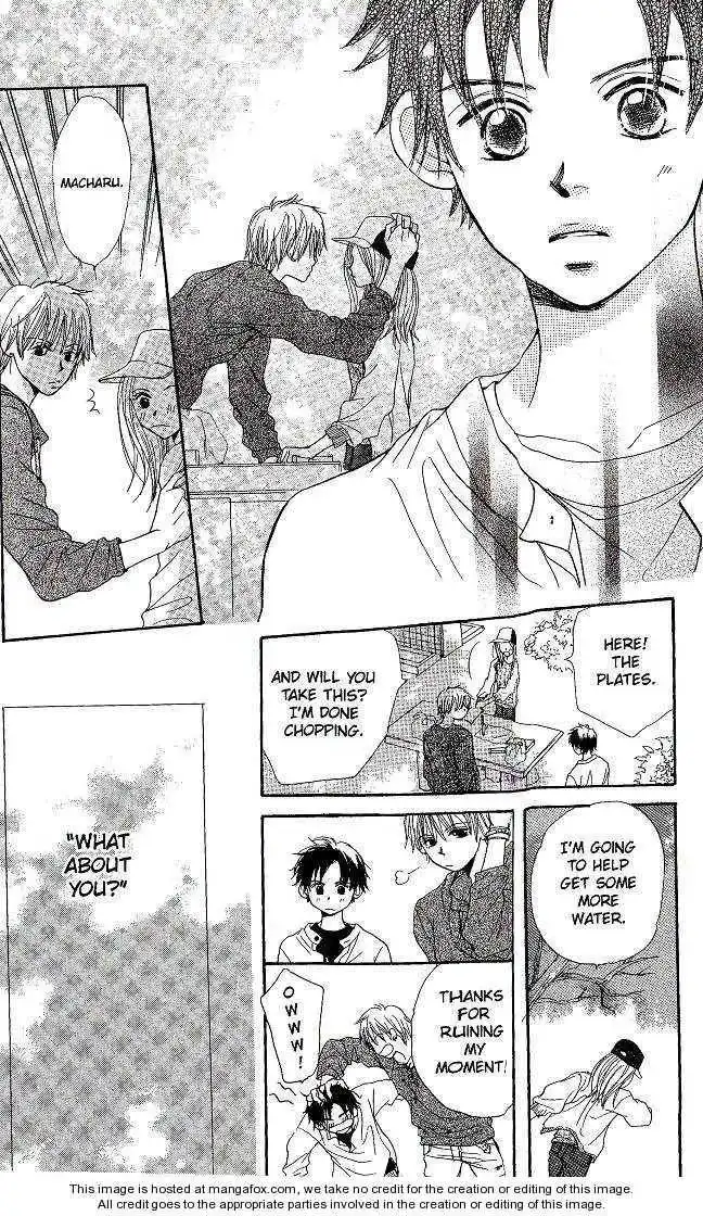 Monkey High! Chapter 2 32